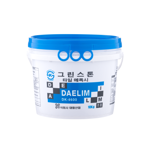 DK-4600-Base-Material.png