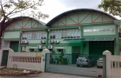 Greenseal-Factory-builtory-2020.png