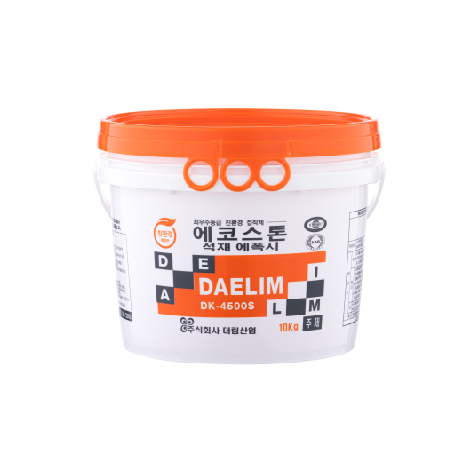 DK-4500-Base-Material.png